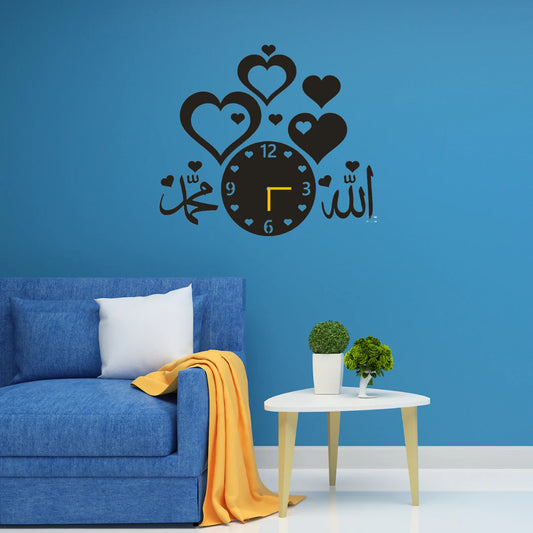 Allah and Muhammad With Beautiful Heart Wall Clock